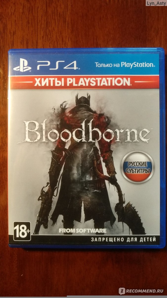 Bloodborne купить ps4. Игра для PLAYSTATION 4 Bloodborne. Бладборн на пс4 диск. Bloodborne на ps1 диск. Bloodborne ps4 обложка.