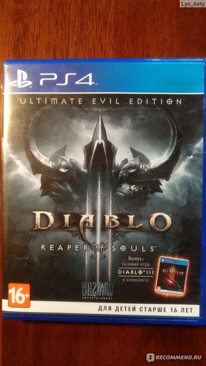 Diablo III Reaper of Souls - «Бесконечная история» | отзывы