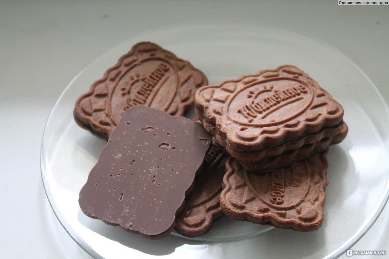 Печенье Из Шоколадного Масла