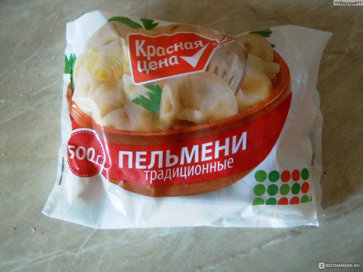 Пельмени Красная цена 