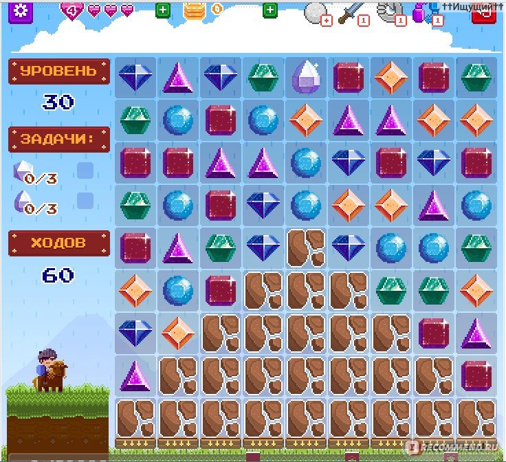 три в ряд отзывы. легенды сокровищ три в ряд. три в ряд bejeweled 2. шарики три в ряд. три в ряд дом.