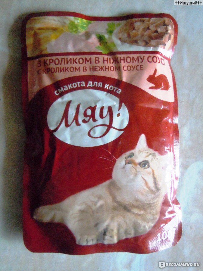 Консервированный корм для кошек Мяу! "С телятиной в нежном соусе"  фото