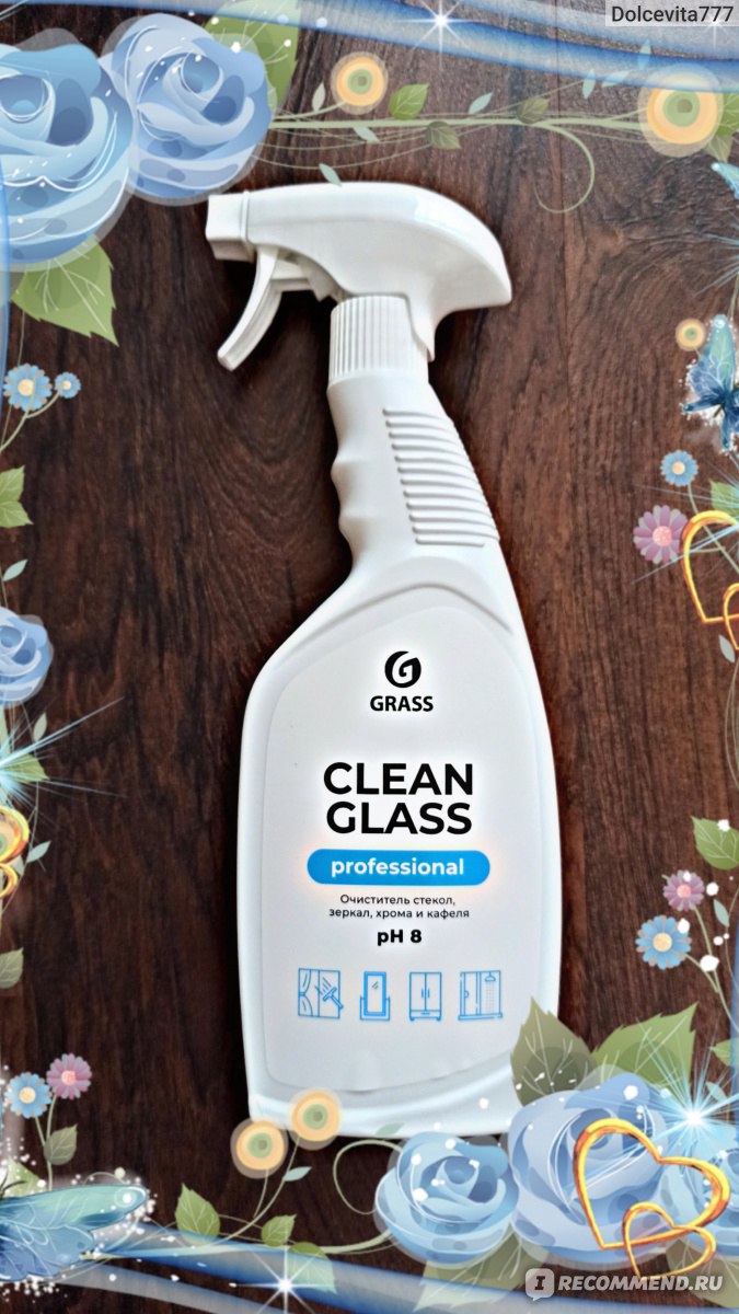 Clean glass grass очиститель стекол и зеркал. Очиститель стекол и зеркал "clean Glass". Очиститель зеркал grass. Грасс для окон и зеркал. Грасс clean Glass professional для стекол и зеркал, 600 мл.