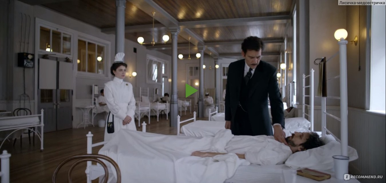 Больница Никербокер / The Knick - «Отличный сериал, после просмотра  которого хочешь окунуться в медицину» | отзывы