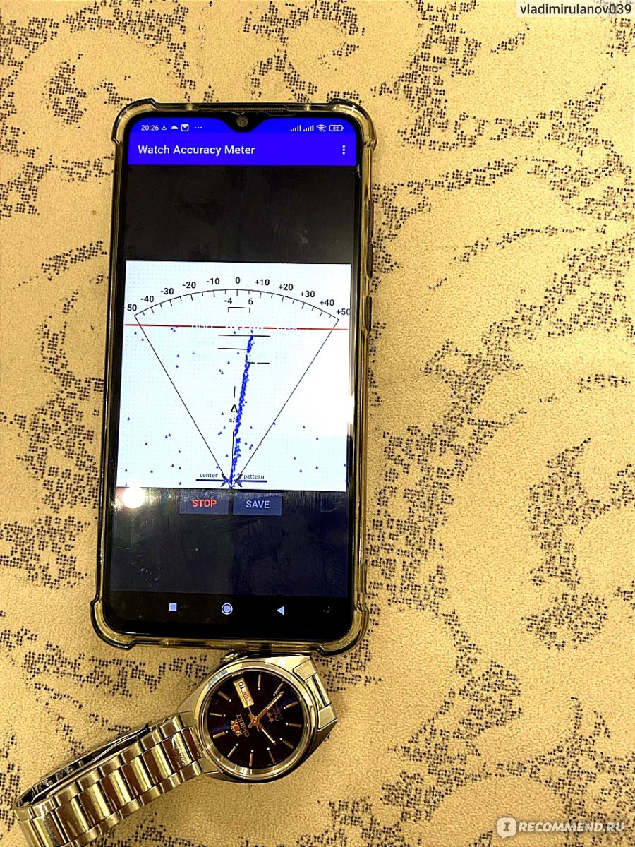 Приложение Для проверки точности механических часов watch accuracy meter -  «С помощью мобильного телефона можно проверить точность механическая часов.»  | отзывы