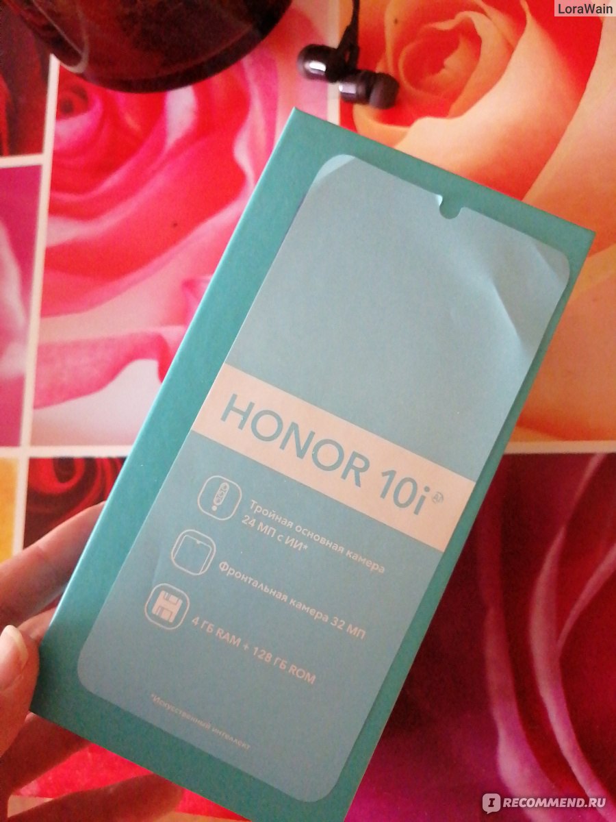 Смартфон Honor 10i - «Соотношение цены и качества просто отличное» | отзывы