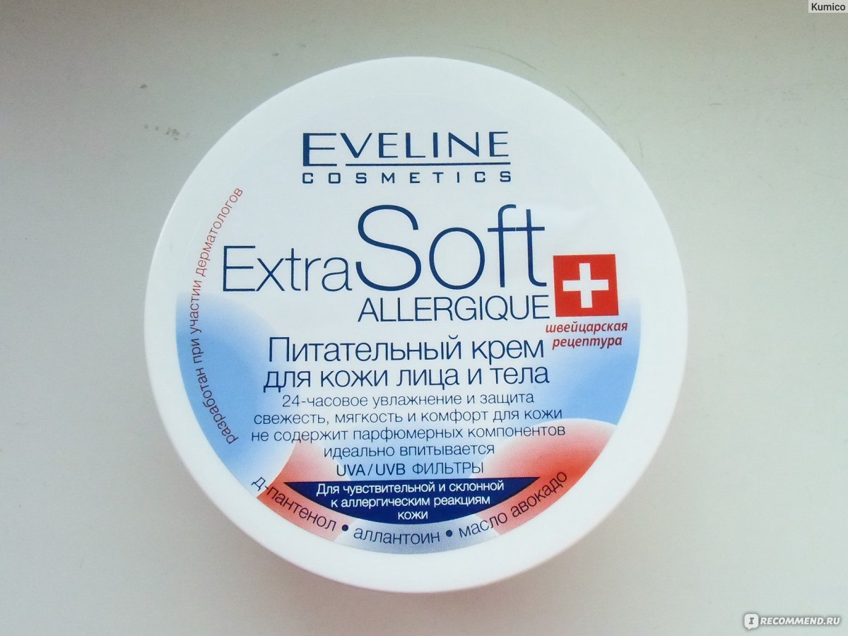 Eveline cosmetics soft. Крем Эвелин в круглой банке. Eveline крем для тела в тубе увлажняющий питательный. Eveline Cosmetics Swiss Recipe крем для лица и тела 5 в 1 для очень сухой кожи. Эвелина крема в банках круглых.