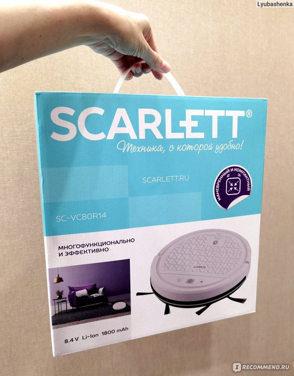 Робот-пылесос Scarlett SC-VC80R14 - «Не представляю свою жизнь без робота- пылесоса! Это именно та вещь, которая облегчает быт и поддерживает чистоту.  Особенно, если у вас есть мохнатые жители)))» | отзывы