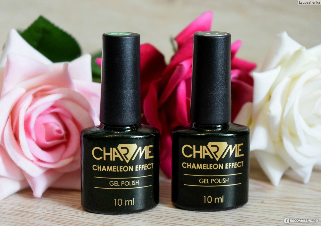 Гель-лак для ногтей CHARME PRO LINE Chameleon effect - «Искрящиеся  переливы, эффектный маникюр, возможность играть с оттенками...  Хамелеон-эффект это что-то!))) Оттенки № 12 и 14. А так же кошко-хамелеон №  17)))» | отзывы