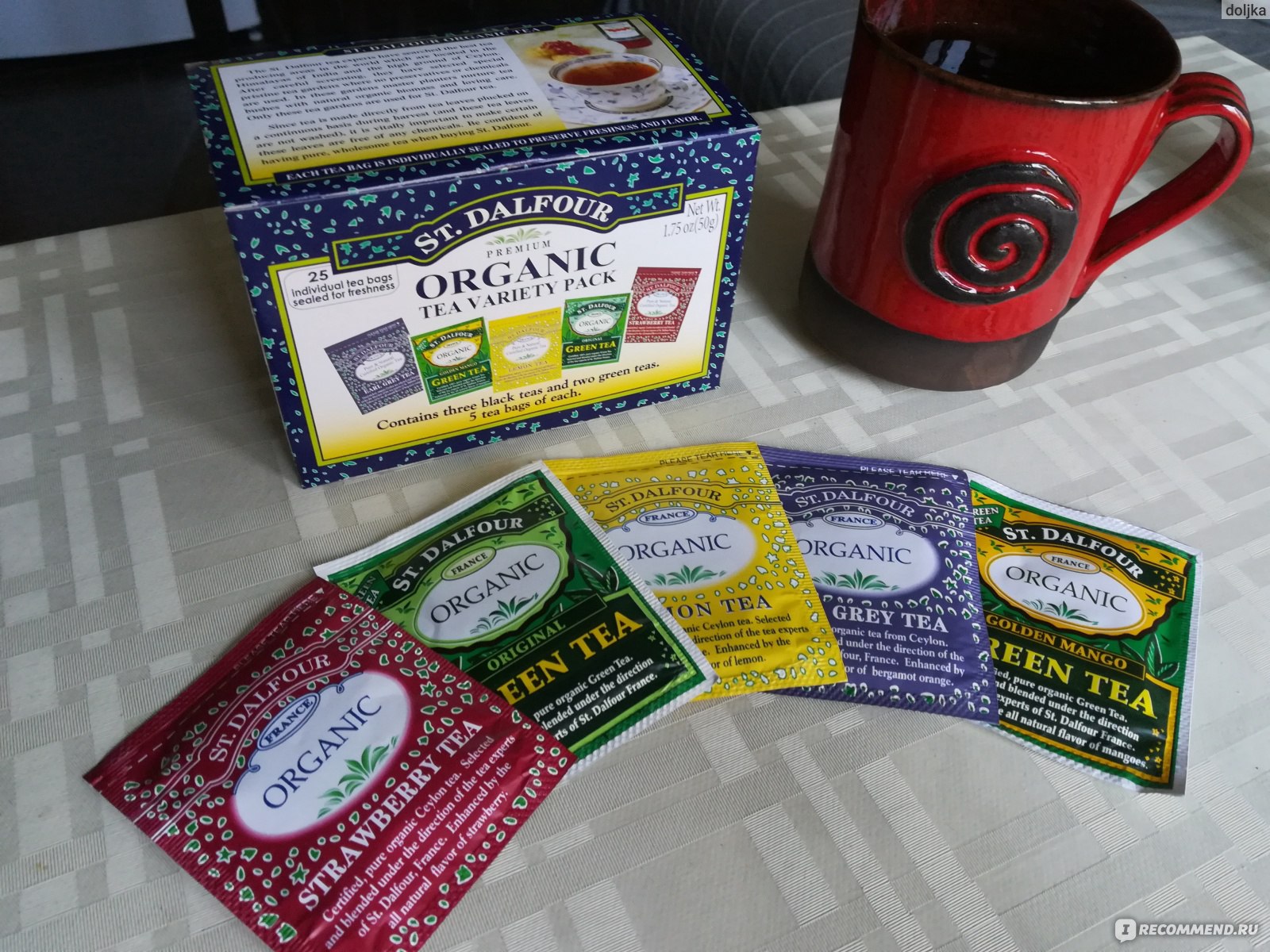 Чай в пакетиках с разными вкусами