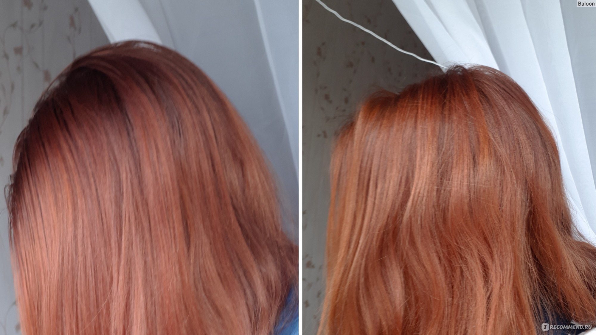 Смывка рыжих волос кефиром