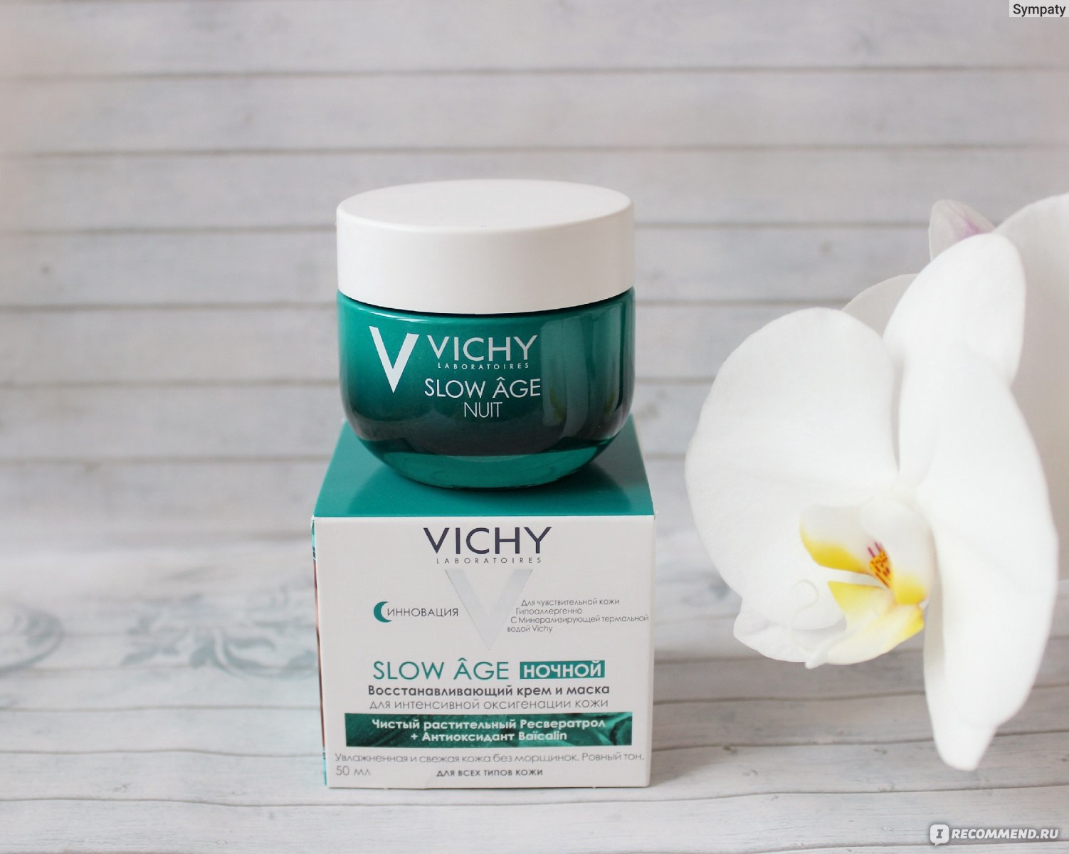 Ночная маска отзывы. Виши крем для лица ночной Slow age 50мл -. Vichy Slow age nuit Night. Крем-маска, Vichy Slow age д/лица. Lv Night Cream ночной крем для лица.