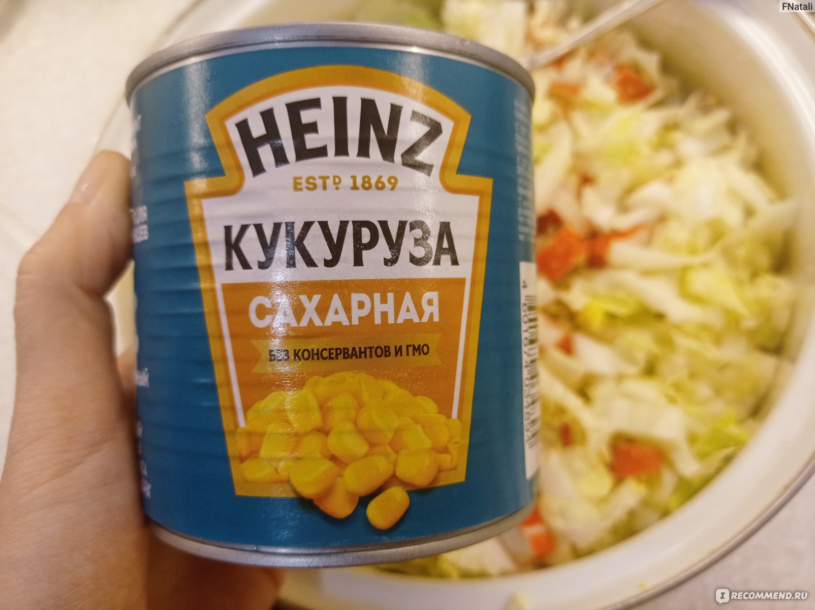 Консервированная кукуруза Heinz сладкая - «Качественная кукуруза 🌽на  твёрдую четвёрку» | отзывы