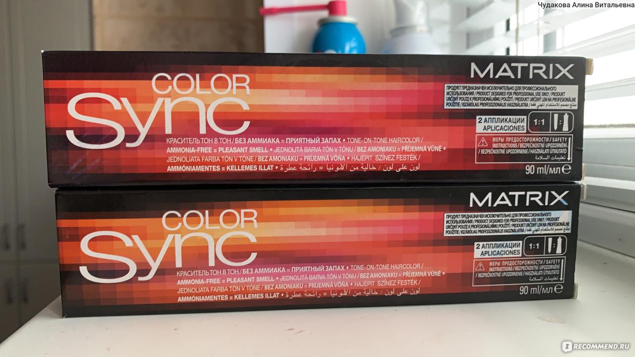 Краска для волос прозрачный оттенок matrix color sync clear