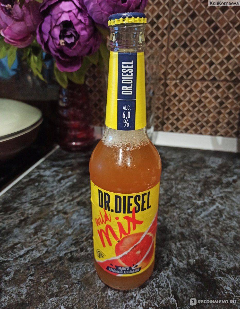 Дизель пиво вкусы. Напиток Dr Diesel манго. Пивной напиток Dr Diesel. Пивной напиток Dr Diesel вкусы. Доктор дизель пиво манго.