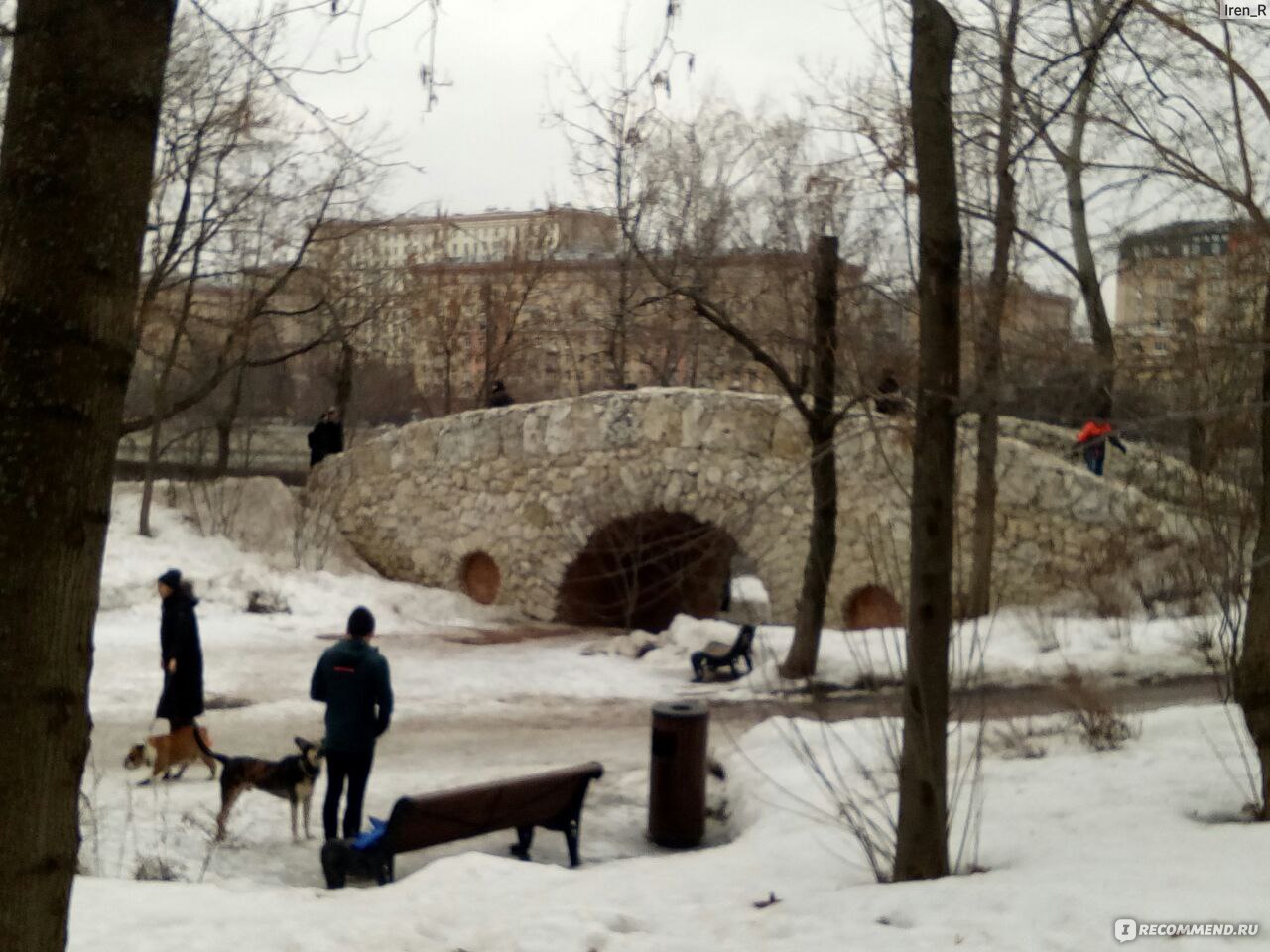 Нескучный сад в Москве зимой