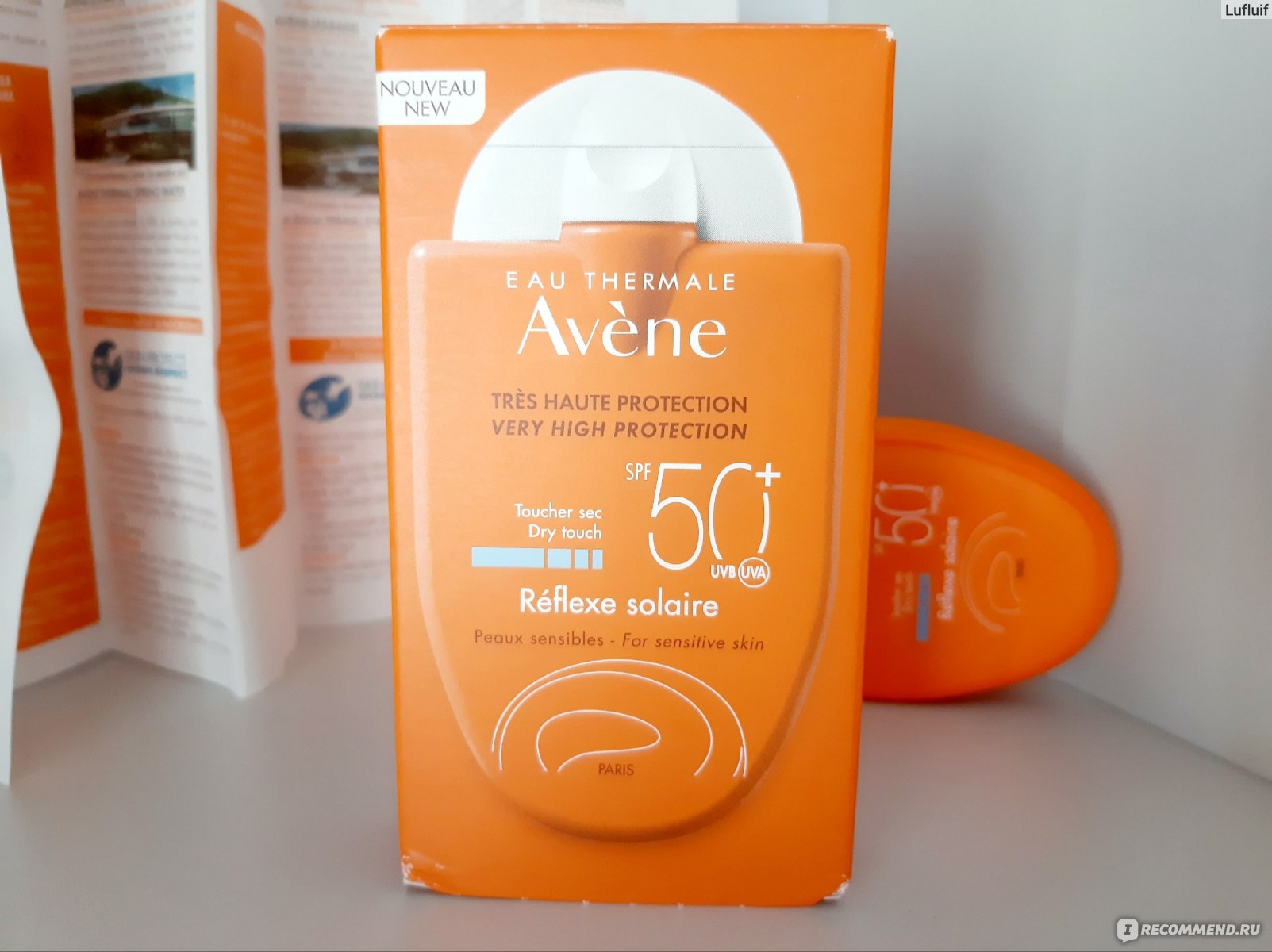 Avene солнцезащитный крем для лица 50