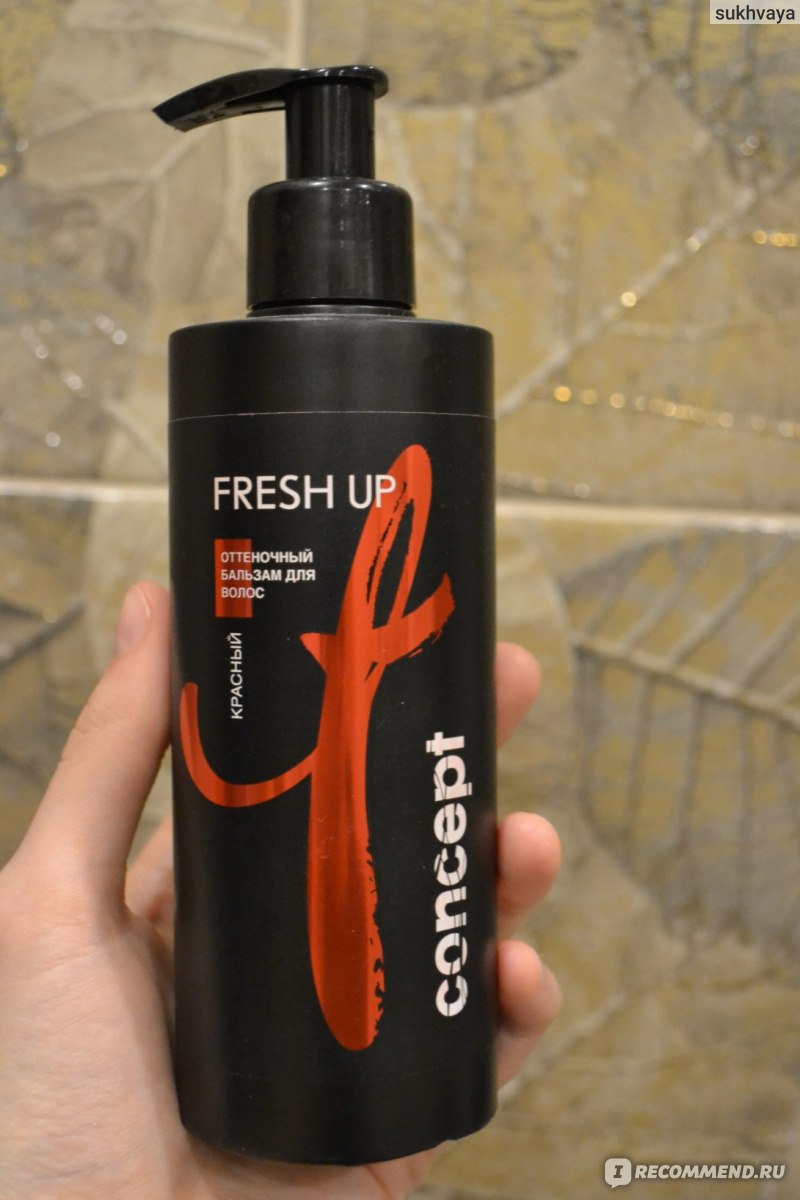 Concept оттеночный палитра. Concept Fresh up оттеночный бальзам. Оттеночный бальзам Concept (Concept Fresh up balsam). Concept Fresh up оттеночный красный. Concept оттеночный бальзам для волос красный.
