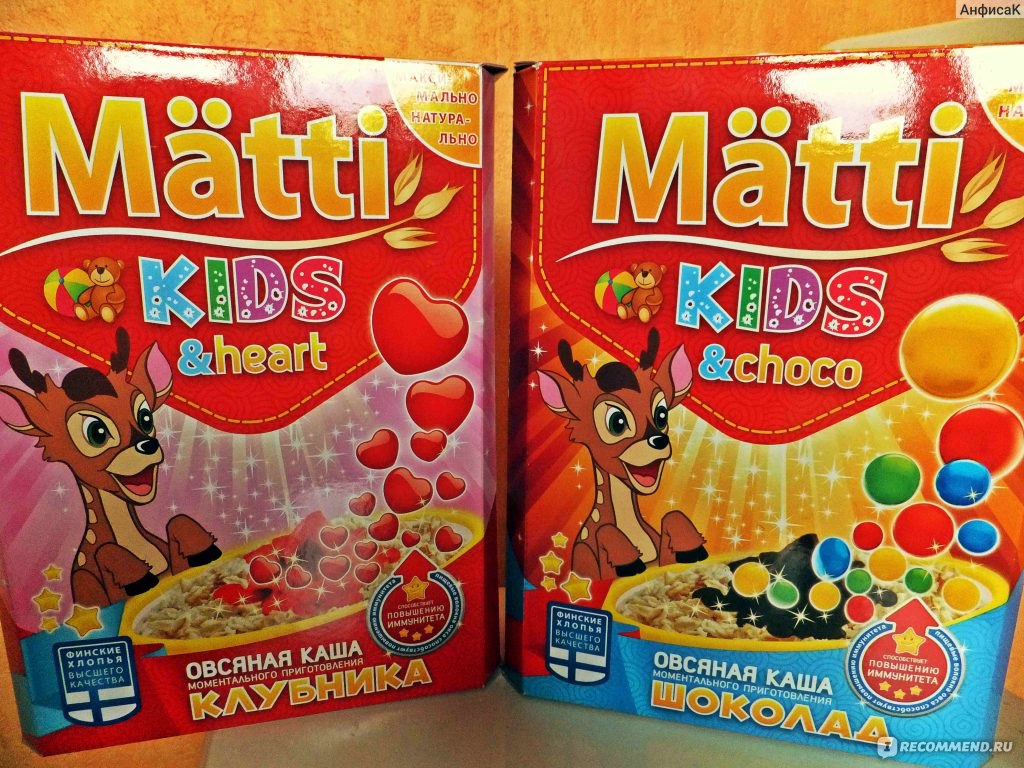 Каши matti kids