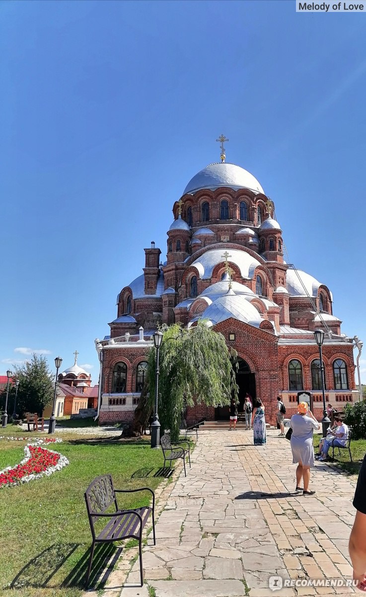 Остров Свияжск, Татарстан, Россия - «Невероятно красивое, историческое  место! 🤩Остров - град 