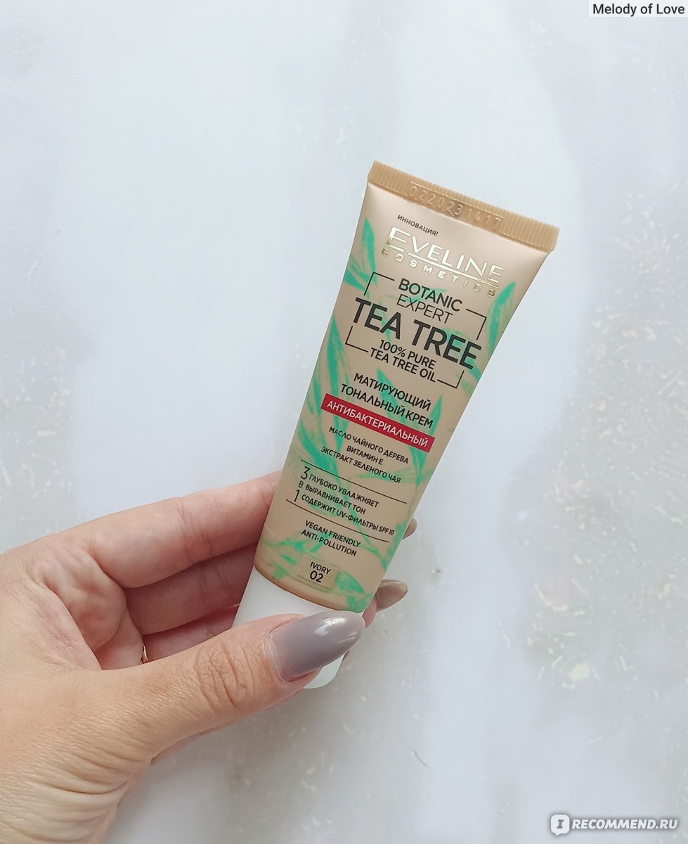 Тональный крем Eveline Botanic Expert Tea Tree матирующий ...