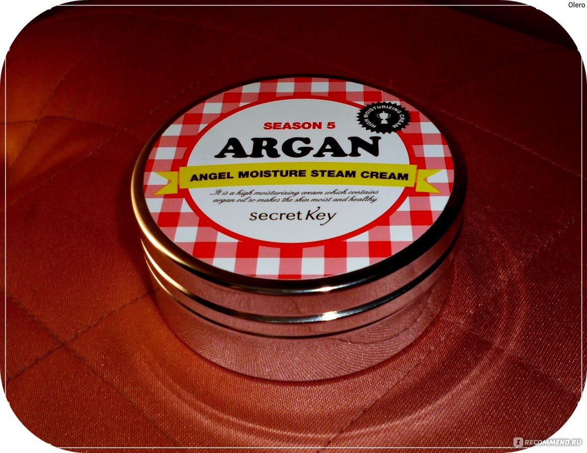 Argan moisture steam cream (120) фото