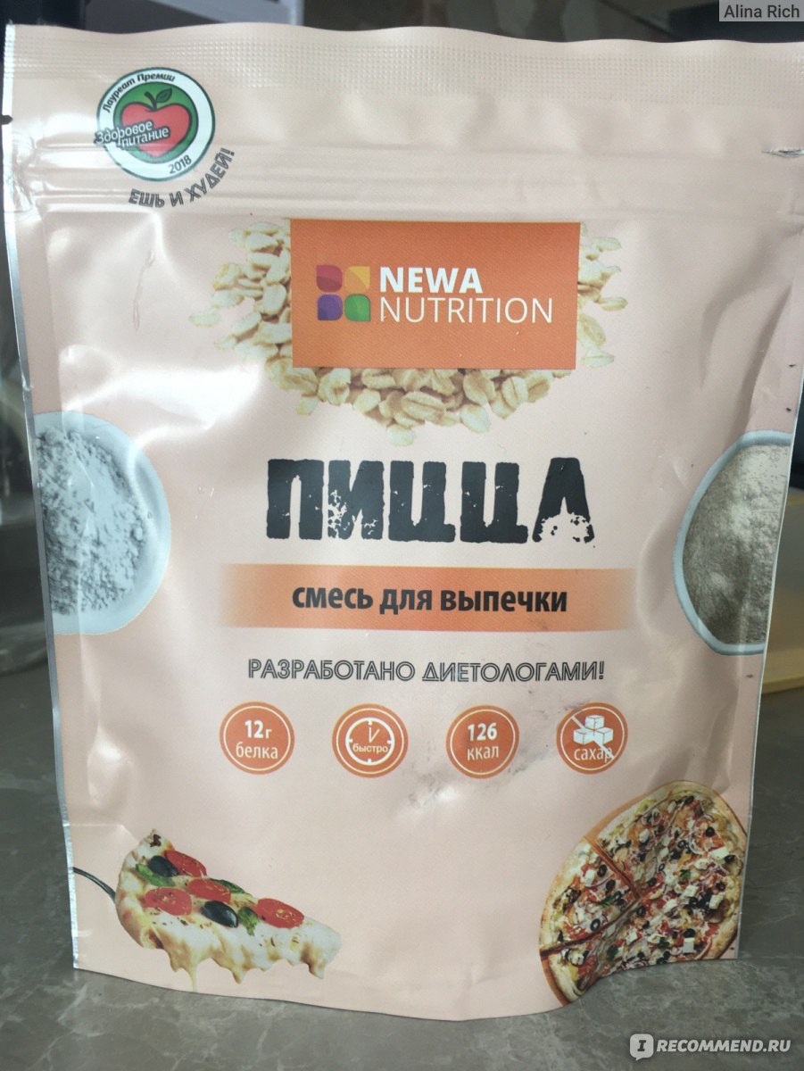 Диетические продукты Newa Nutrition Низкокалорийная смесь для выпечки пиццы  - «ПП пицца из готовой смеси» | отзывы