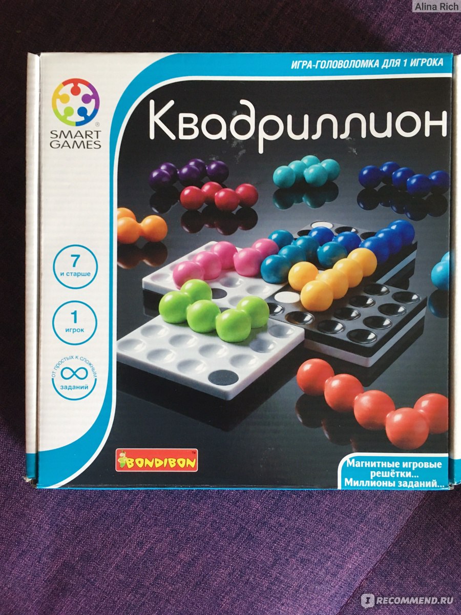 Настольная игра Bondibon Квадриллион (игра-головоломка) - «Крутая  головоломка для всей семьи» | отзывы