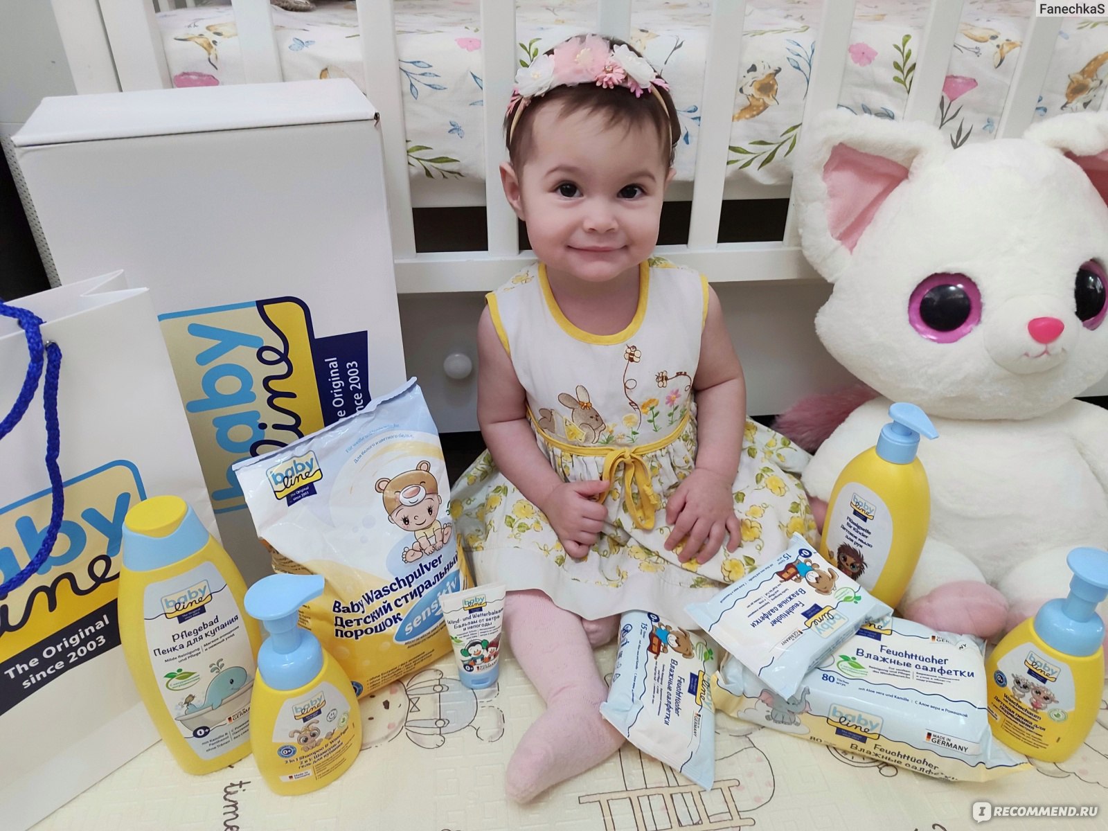 Мыло детское Babyline Детское мыло для рук - «Бережное очищение с детским  мылом Babyline. Удобный формат, мягкая и нежная пенка с легкой  ароматической композицией.🫧🌼» | отзывы