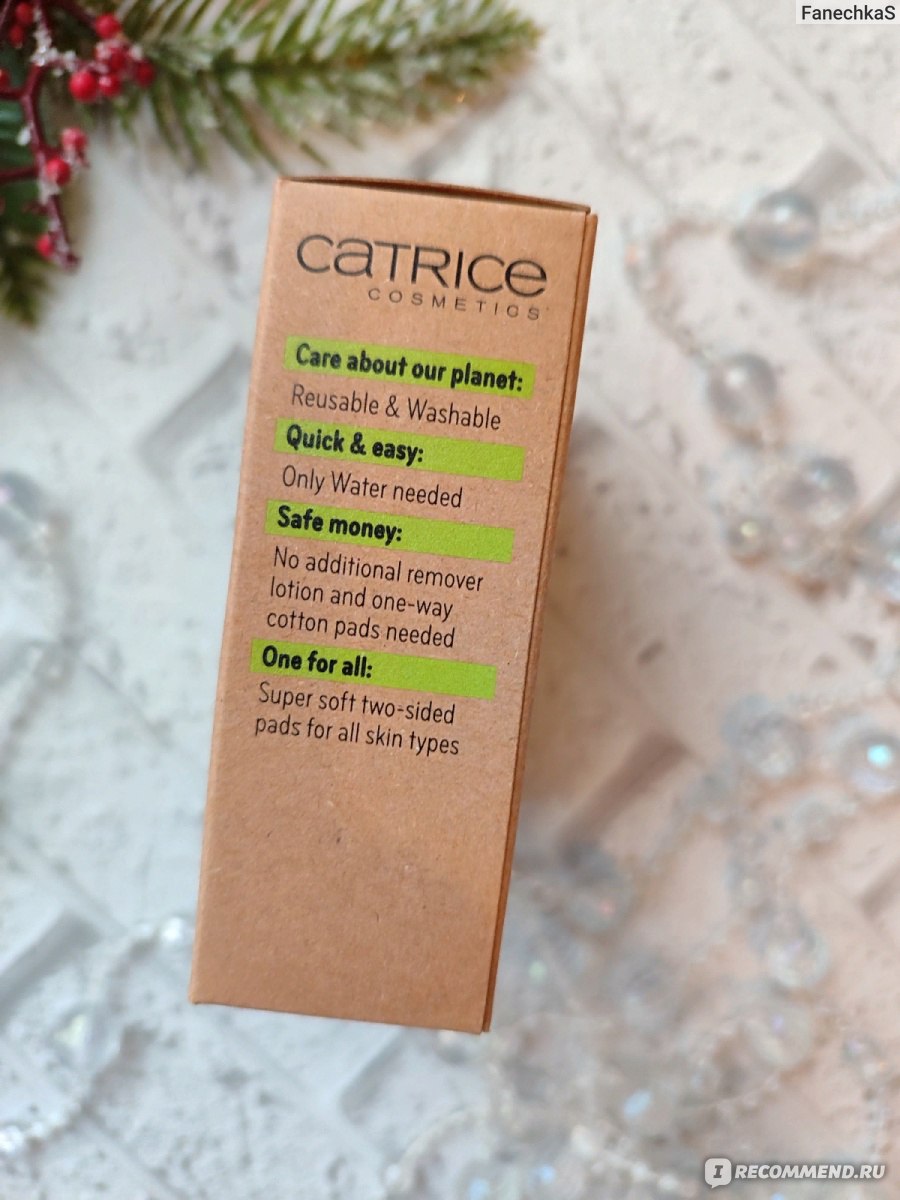 С раздражением относился. Симптомы раздражения и выпадения. Слабительное средство при хроническом запоре. Слабительные средства группы. Влияние эмоций на самочувствие человека.