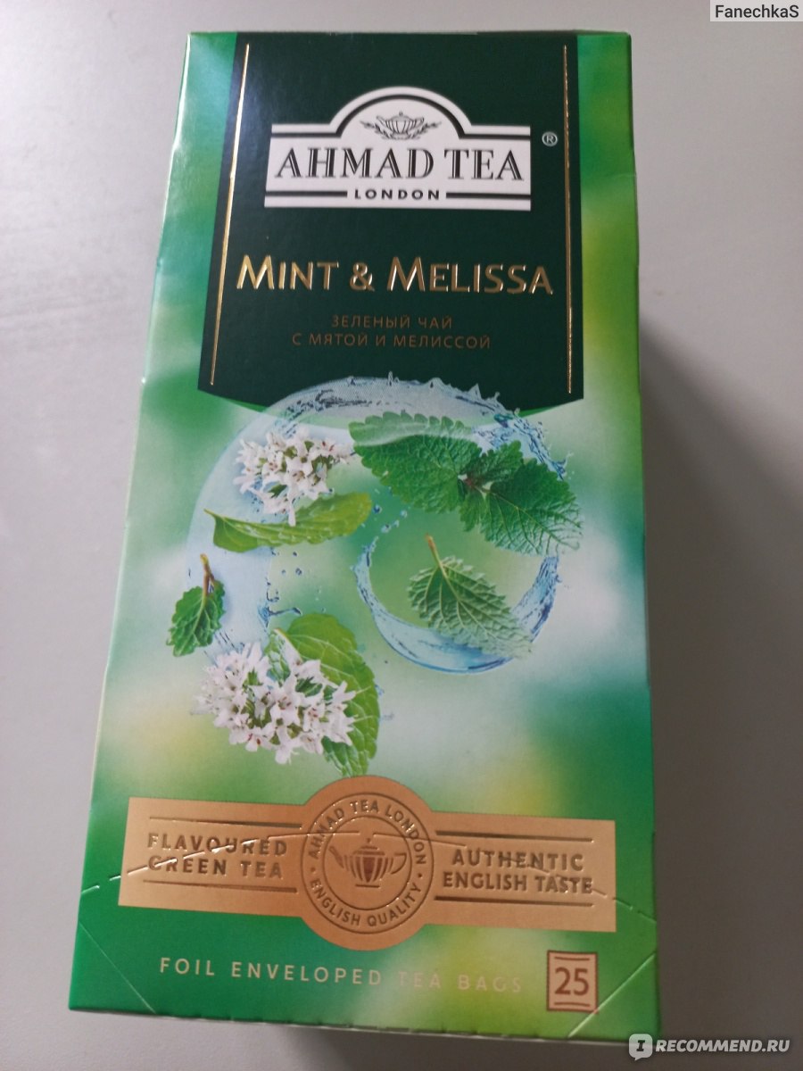 Чай в пакетиках Ahmad Tea Mint & Melissa зеленый чай с мятой и мелиссой -  «Мягкий и приятный вкус зеленого чая в сочетании с полезными свойствами мяты  и мелиссы. » | отзывы