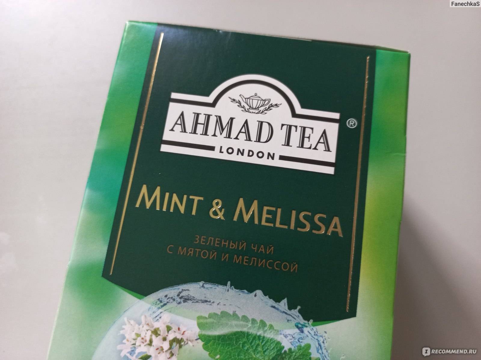 Чай в пакетиках Ahmad Tea Mint & Melissa зеленый чай с мятой и мелиссой -  «Мягкий и приятный вкус зеленого чая в сочетании с полезными свойствами мяты  и мелиссы. » | отзывы