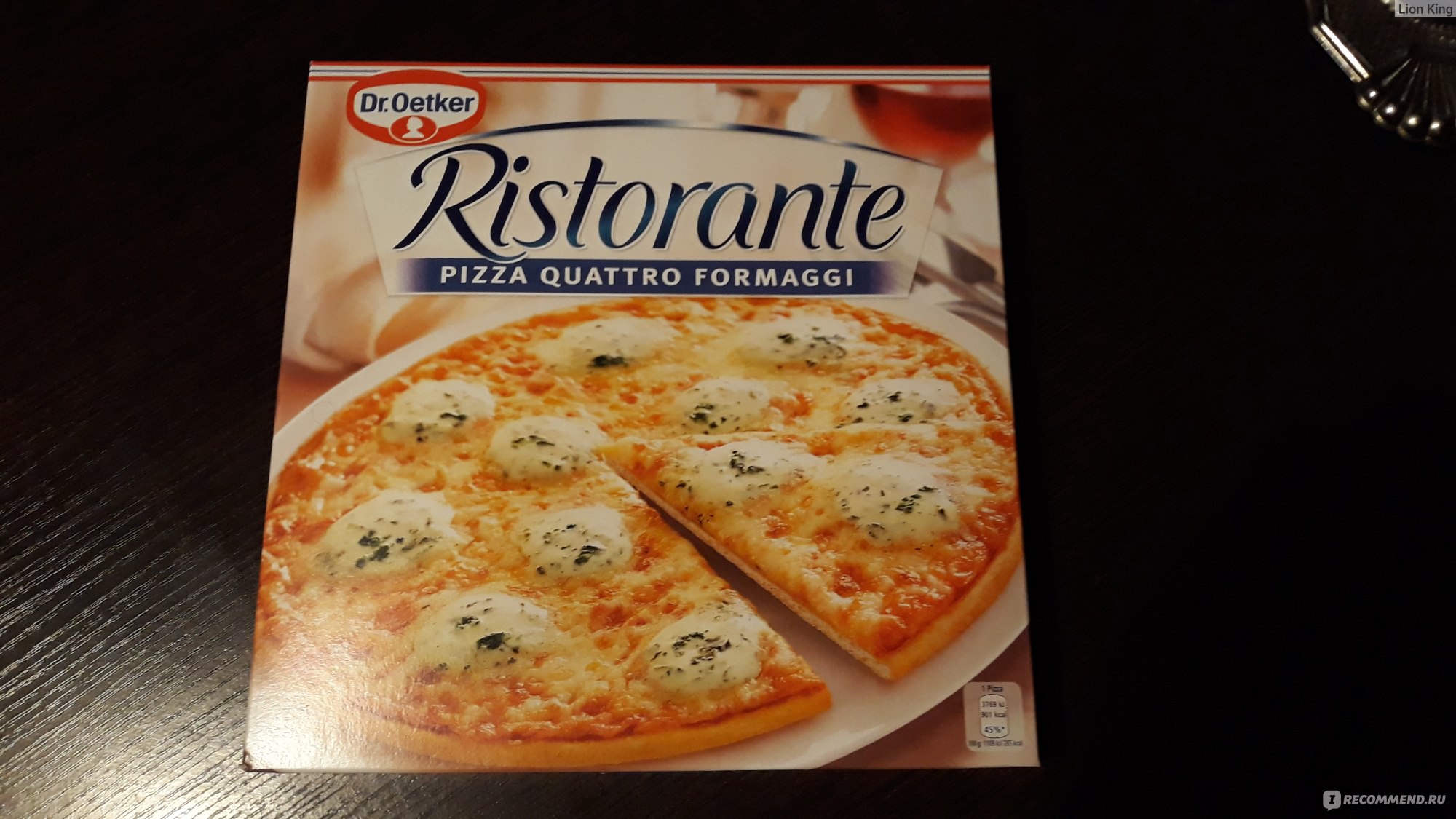 Пиццерия кватро куйбышев. Пицца Ristorante quattro formaggi. Пицца Dr Oetker quattro formaggi. Пицца quattro formaggi лента. Dr Oetker пицца реклама.