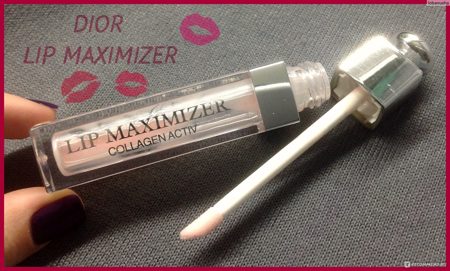 Dior maximizer. Блеск для губ Dior Addict Lip Maximizer Collagen Active Lip-Gloss. Dior Lip Maximizer свотчи. Dior Lip Maximizer 016. Lip Maximizer Dior свотчи 012 013.