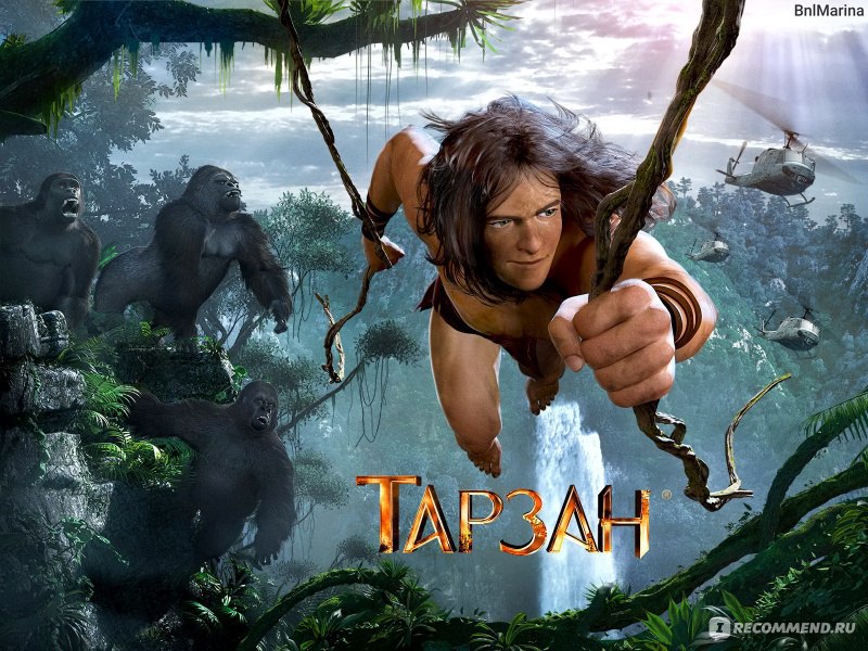 Disney Tarzan Xxx Порно Видео | беговоеполотно.рф