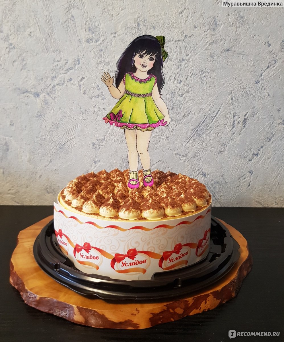 boat and doll bear fondant on vanilla cake on white background, Homemade cake