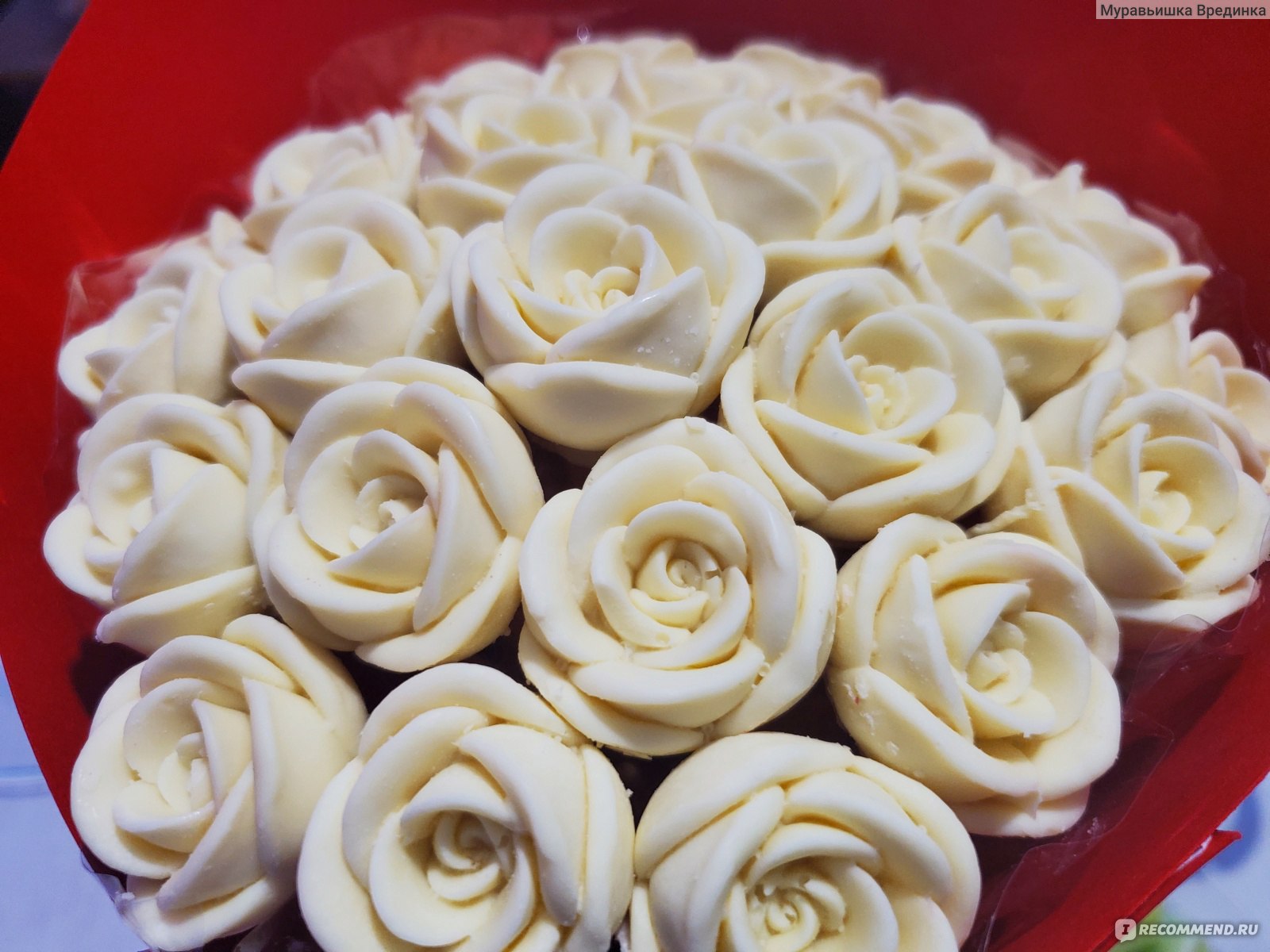Шоколадные розы с доставкой от «МосЯгода»