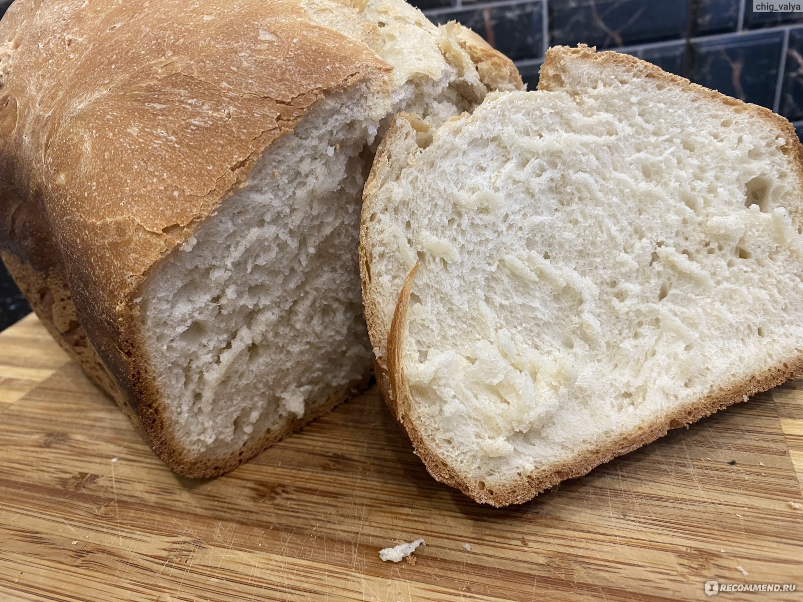 Хлебопечка борк рецепты. Идеальный хлеб. Заливной хлеб. Идеальный для мужчин хлеб. Мусульманский хлеб.