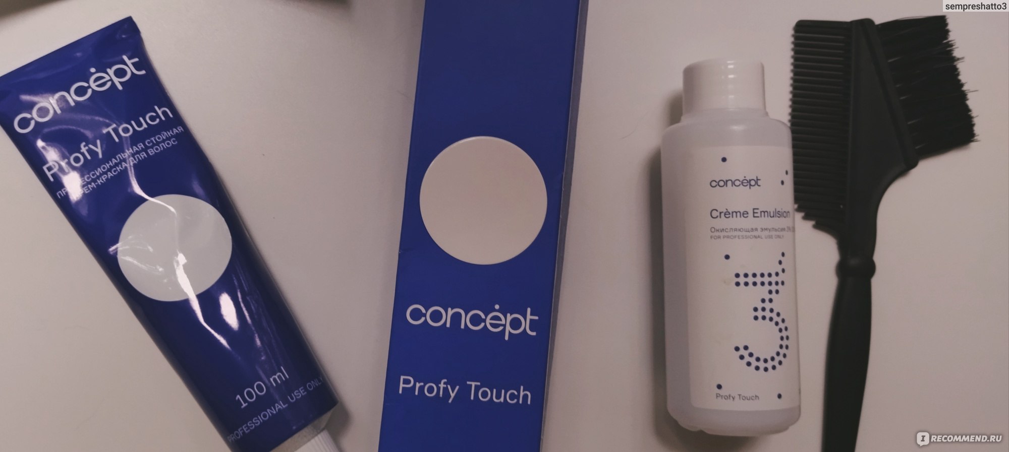 Concept Profy Touch Permanent Color Cream