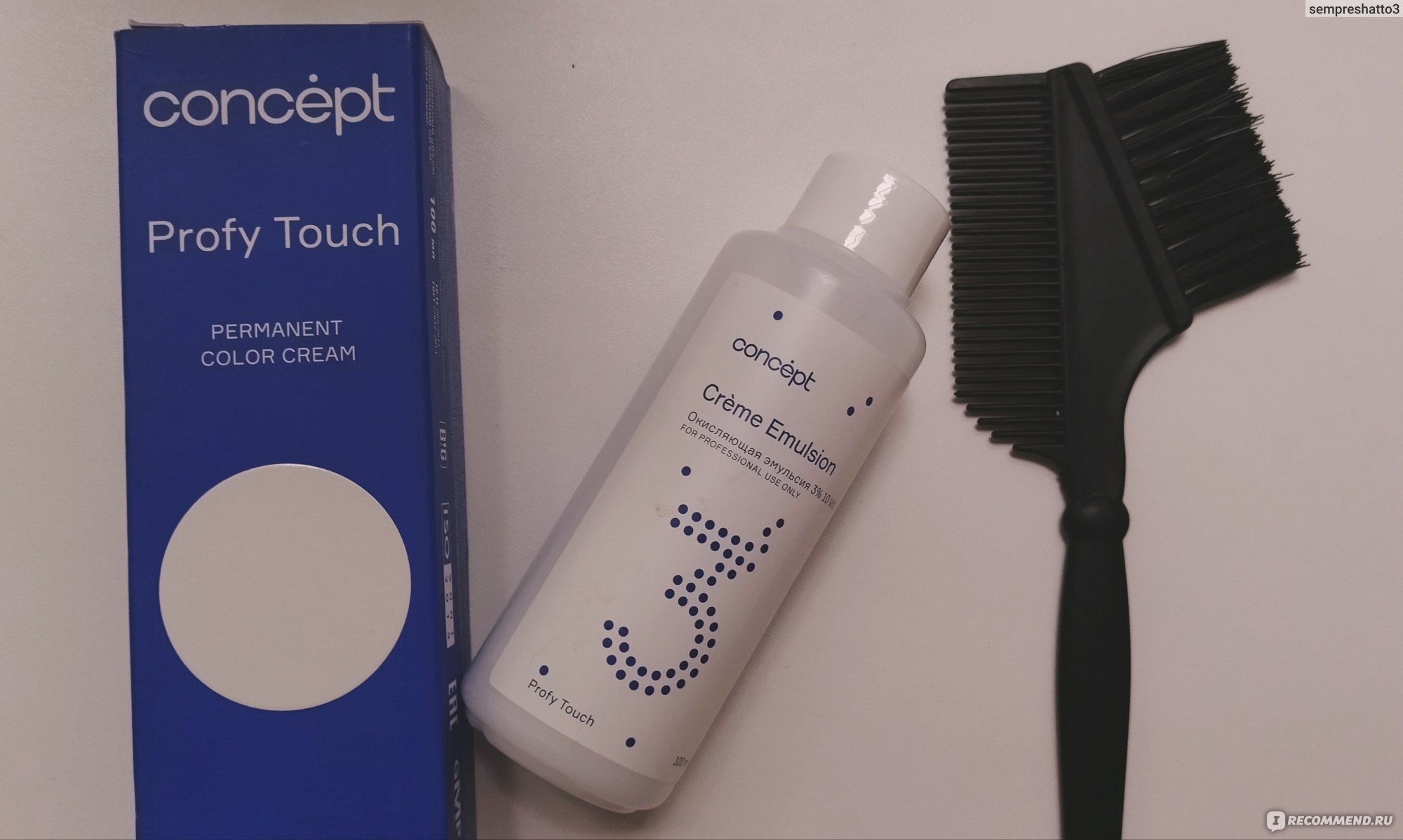 Concept Profy Touch Permanent Color Cream, отзывы