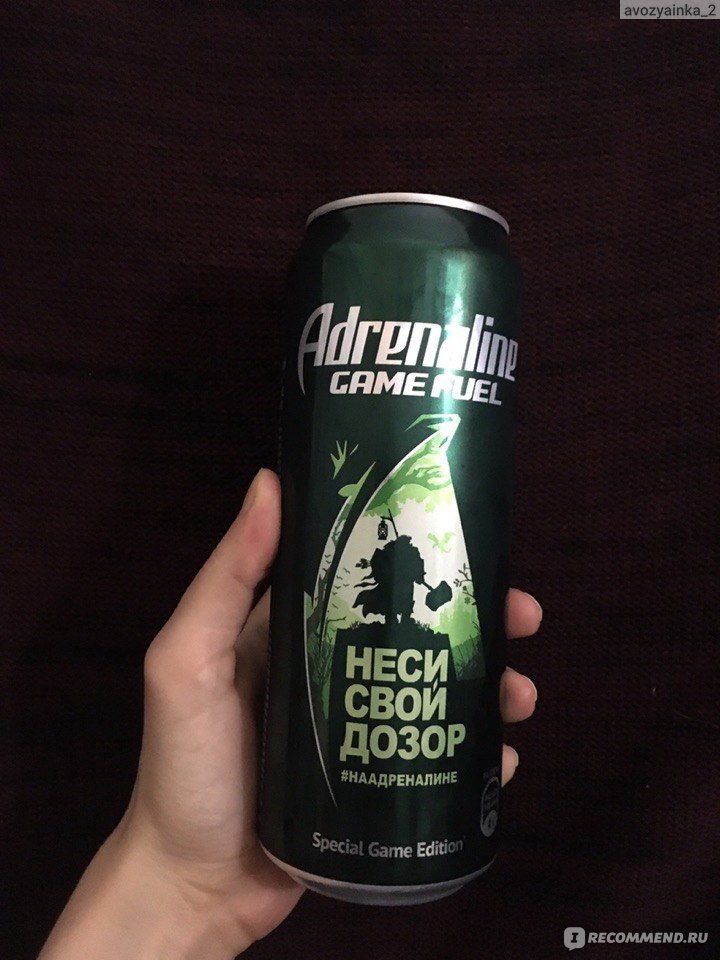 Adrenaline rush summer energy гуанабана лайм. Энергетик адреналин Раш зеленый. Адреналин Раш гейм Фуел лайм. Адреналин Раш гейм Фуел имбирь и лайм. Адреналин гейм Фьюэл зеленый.