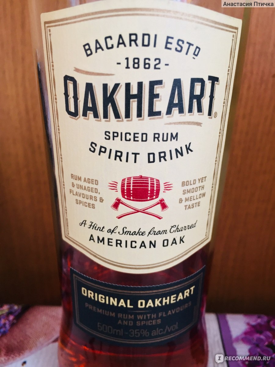 Oakheart Spirit Drink Ром