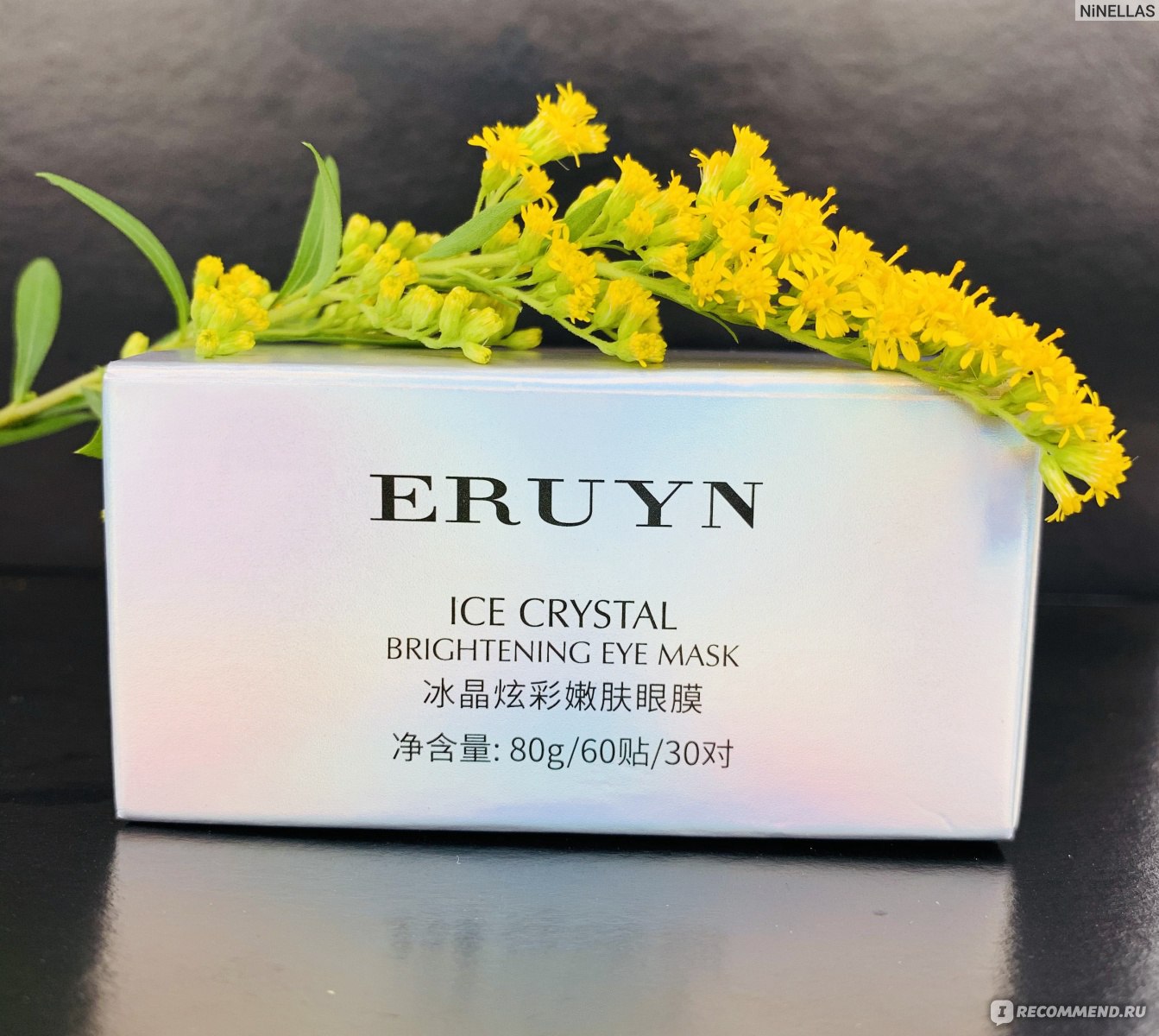 Патчи для глаз отзывы. Патчи eruyn Ice Crystal. Гидрогелевые патчи eruyn Nicotinamide Ice Crystal. Eruynbeautskin eruyn Ice Crystal патчи. Eruyn Beauty Skin патчи.