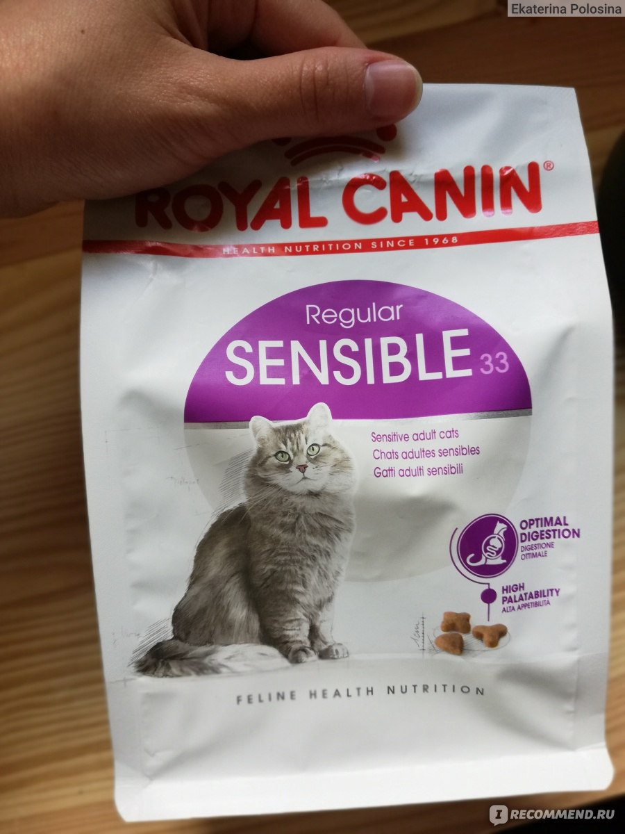 Royal Canin Sensible 33 - «Относилась скептически к Роял Канину, но корм  наладил пищеварение кота (диарея с кровью и без)» | отзывы