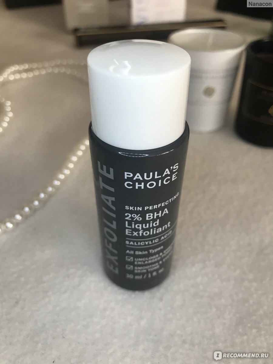 Пилинг для лица Paula's Choice Skin Perfecting 2% BHA Liquid Exfoliant фото