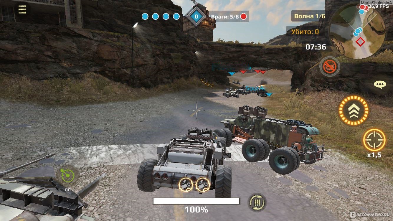 Crossout mobile - «Crossout Mobile, это крутая графика, интересная задумка.  Техподдержка хромает.» | отзывы