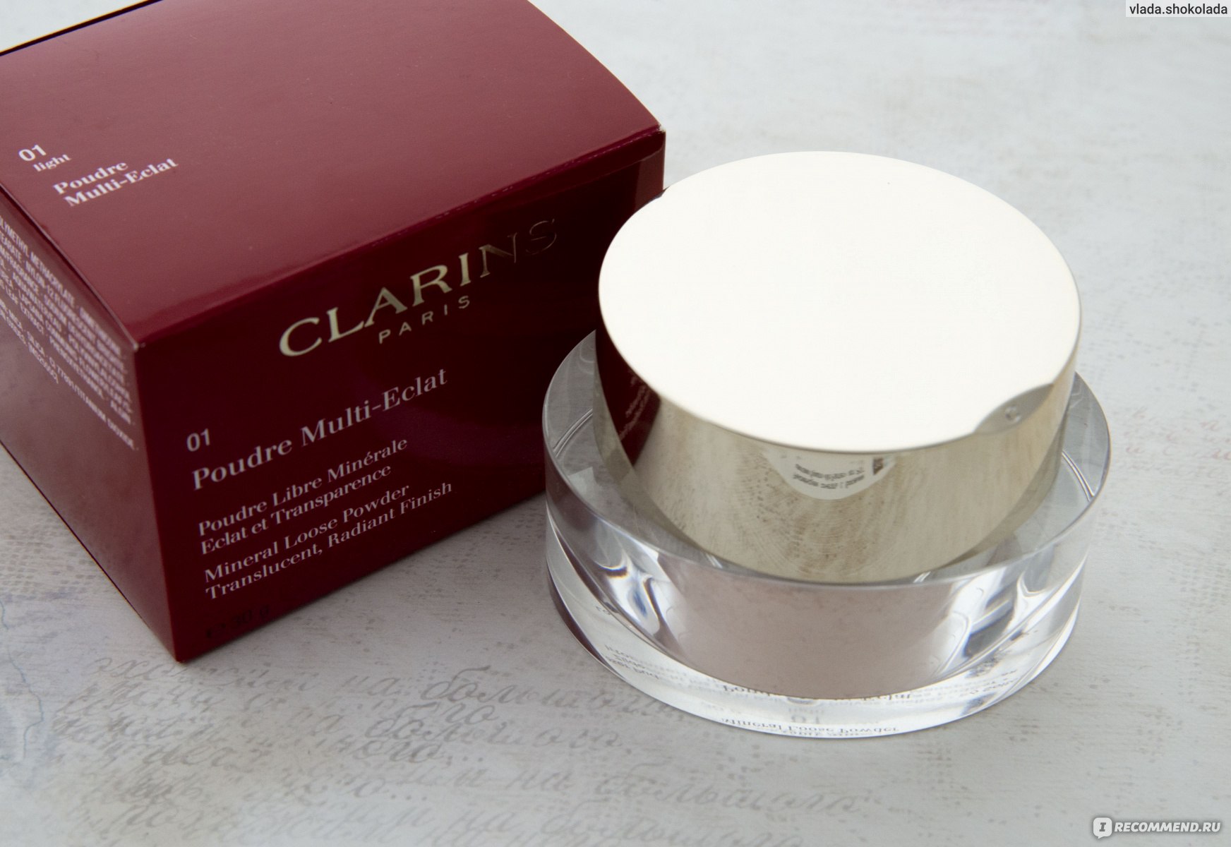 Минеральная пудра кларанс. Clarins пудра рассыпчатая. Clarins пудра рассыпчатая минеральная multi-eclat. Clarins пудра рассыпчатая. Clarins минеральная multi-eclat.