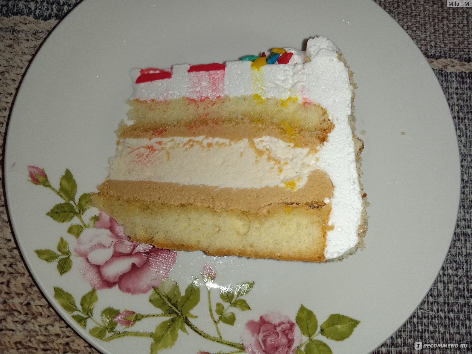 Иней Запорожский торт
