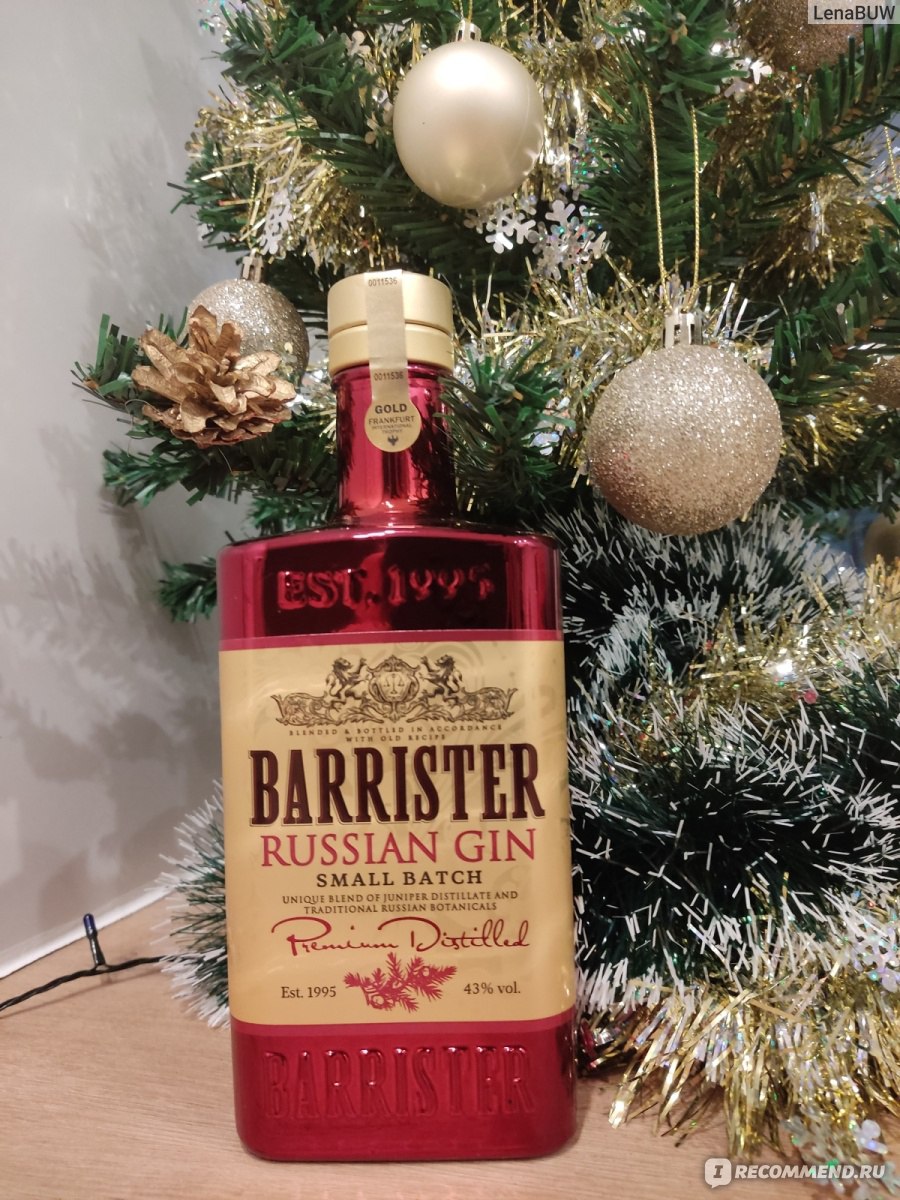 Джин Barrister Russian Gin - «Лучший джин из отечественных + рецепт самого  русского коктейля» | отзывы