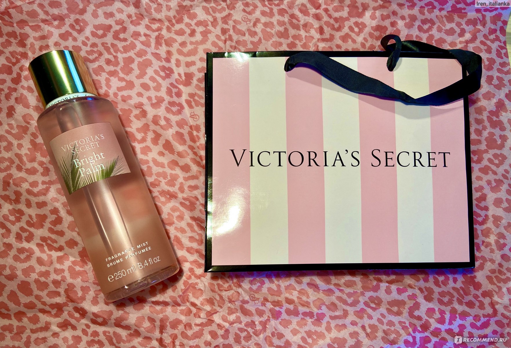 victoria secret fresh oasis